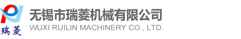 湖南高創(chuàng)稀土新材料有限責任公司